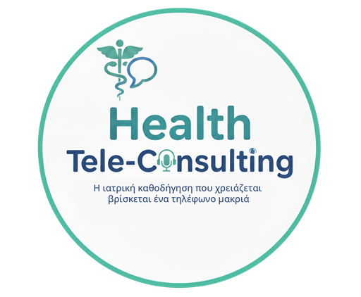 HTC - Health Tele-Consulting